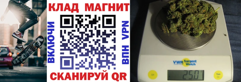 Цена Бобров СК  Cocaine  Меф мяу мяу  Конопля  АМФ  ГАШ 