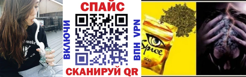 Бутират 99%  даркнет сайт  Бобров 
