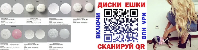 ссылка на мегу зеркало  купить наркотик  Бобров  ЭКСТАЗИ 250 мг 