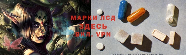 a pvp Абдулино