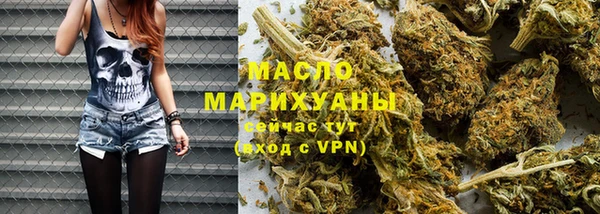 бошки Абинск