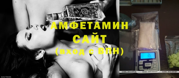 MDMA Premium VHQ Россошь
