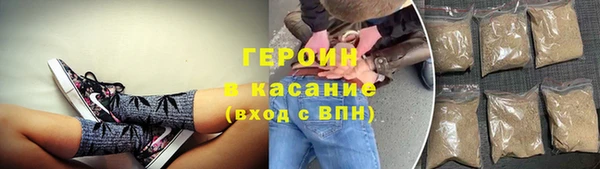 круглые Рославль