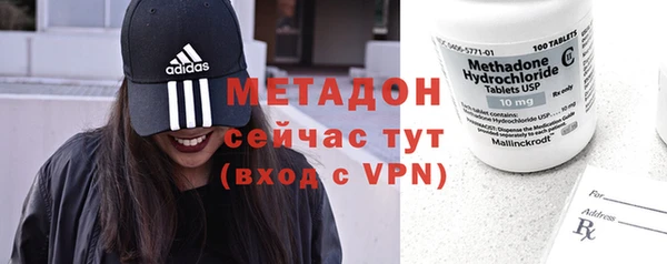 мефедрон VHQ Ростов