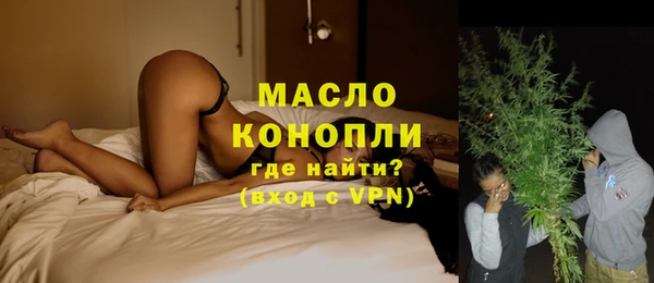MDMA Premium VHQ Россошь