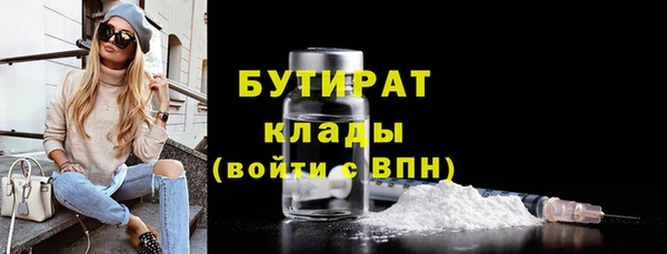 мефедрон VHQ Ростов