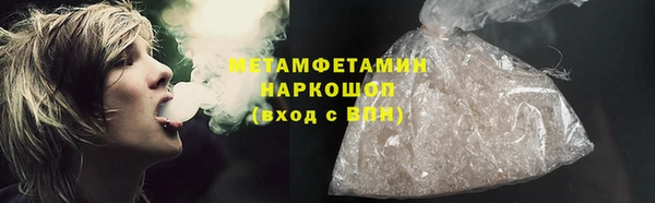 a pvp Абдулино