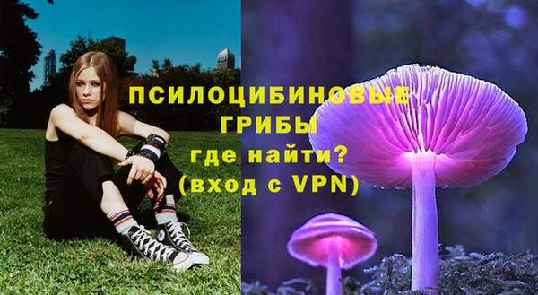 мефедрон VHQ Ростов