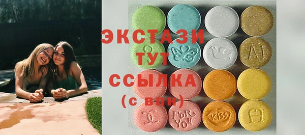 мефедрон VHQ Ростов