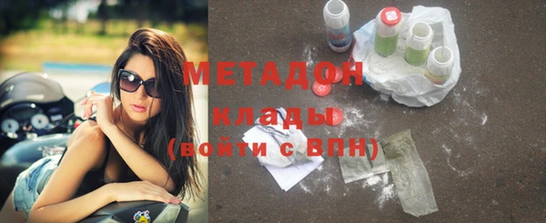 круглые Рославль