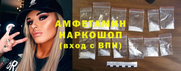 a pvp Абдулино